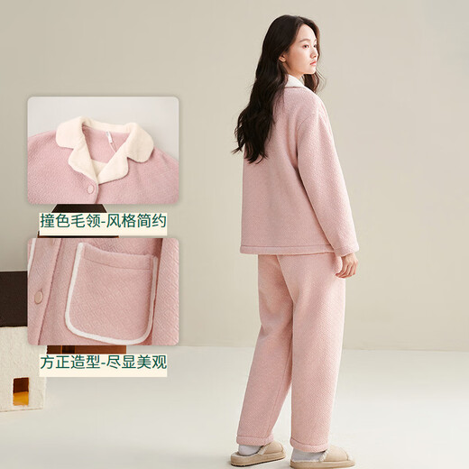 Anzhiban Giant Warm Couple Pajamas Winter Composite Velvet Jacquard Coral Velvet Men's and Women's Home Clothes Bean Paste Female M