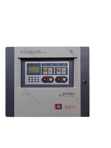 Beijing Lida Huaxin LD5503EN gas fire extinguishing controller host gas fire extinguishing control panel (wall-mounted) LD5503EN-2 way with 2 batteries