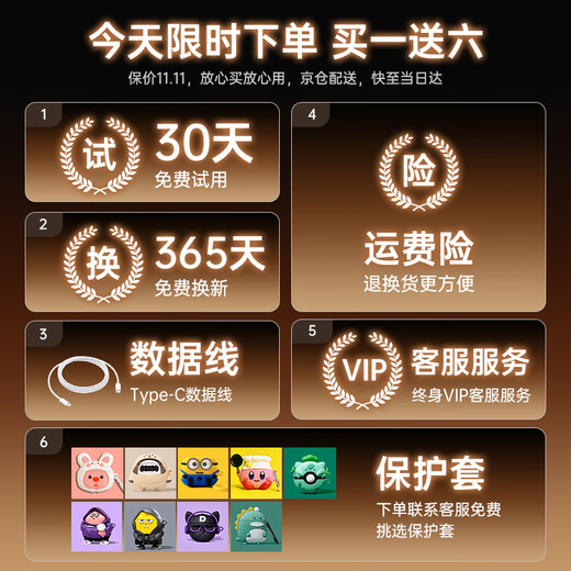 PVF 2025 latest model丨No. 1 Voice of Berlin Noise-cancelling Bluetooth headset in-ear suitable for Sony deep active noise-cancelling headset Bluetooth call ultra-long battery life