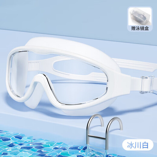 Peak manufacturer high-definition anti-fog and waterproof swimming goggles for children with myopia and prescription swimming goggles for women and men, white and blue