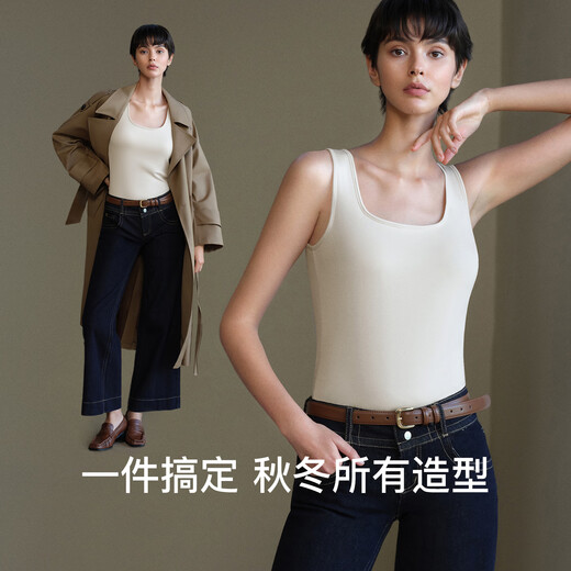 Ubras Down Wool Vest Slim Fit Warm Muscle Base Jacket Women's Autumn and Winter Temperature-locking Base Layer Oatmeal Milk Color M