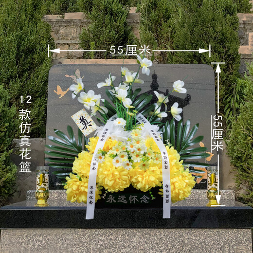 Jingga Tomb Sweeping Artificial Flowers Qingming Festival Flower Baskets Tomb Sweeping Flowers Sacrifice Artificial Flower Supplies Bouquets for Martyrs Cemetery Sacrifice Flowers 10 Styles of Silk Flower Baskets + Ribbons