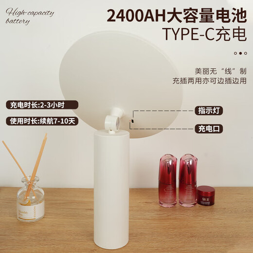 Makeup mirror with light LED smart beauty mirror gift box model Miguang flat desktop desktop high-definition makeup mirror practical gift for girls, friends and wife New Year's Day birthday gift white