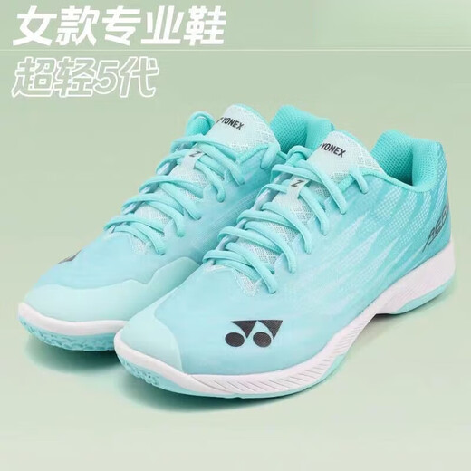 YY new ultra-light fifth generation badminton training shoes non-slip breathable wear-resistant shock-absorbing sports shoes for men and women gray yellow 43