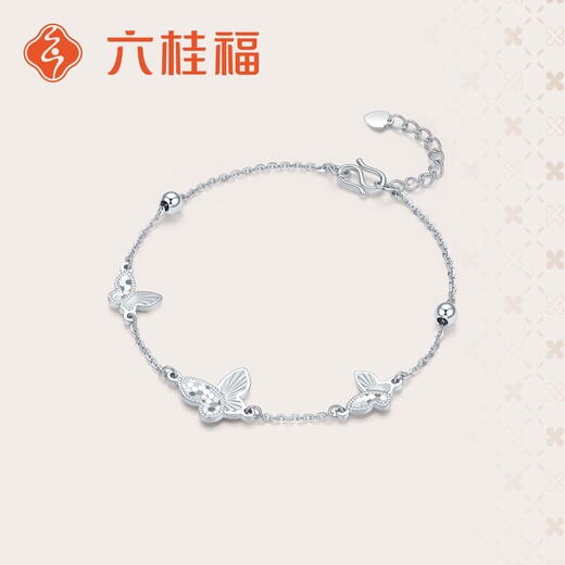 Liuguifu Jewelry PT950 platinum bracelet Phantom Fairy Butterfly platinum bracelet for women PT0400041 4.70g