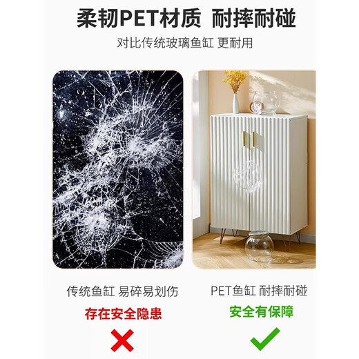 Round household transparent small fish tank desktop 4K ultra-clear desktop fish tank decoration and ornamental one-piece desktop ecological aquarium turtle tank goldfish tank round fish tank giant 24.5*26.5*29cm