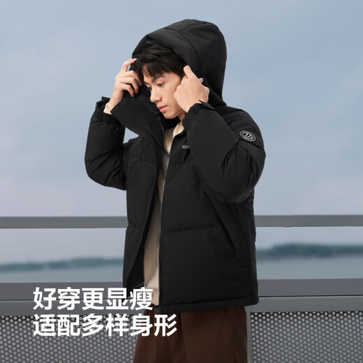 Bosideng 25 Years Winter Down Jacket Same Style Slim Short Fashionable Thickened Hooded Round Neck Jacket for Men and Women Couples