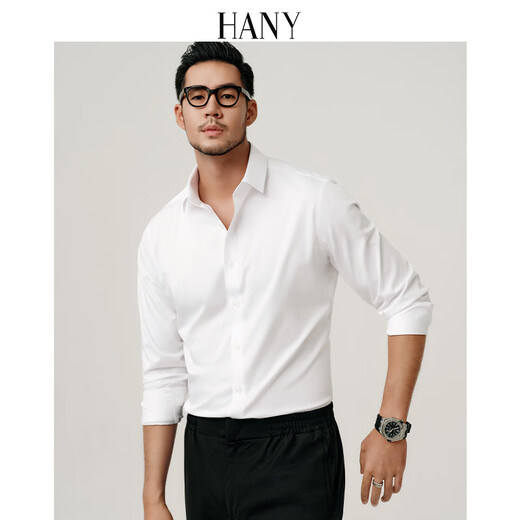 Hanny (Hany) [0 Sinn leicht zu pflegen] Hemd Herren-Langarm weißer Business Formale Wedding Wedding Casual Hang komfortable Herrenhemd Anfier optische Weiß [Micro Square Collar Super Slim] 41