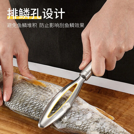 MIEHONE из нержавеющей стали, строгальный станок для рыбьей чешуи, многофункциональный скребок для рыбной чешуи, кухонный инструмент для рыбной чешуи, скребок для рыбьей чешуи, ручной артефакт из рыбьей чешуи, модернизированный и утолщенный, 2 упаковки для удаления чешуи за одну секунду