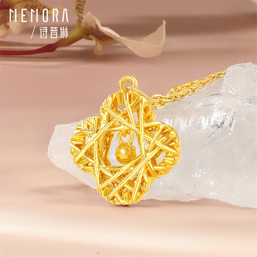 Shipulin yellow 18K gold silk four-leaf clover pendant birthday gift for girlfriend and best friend