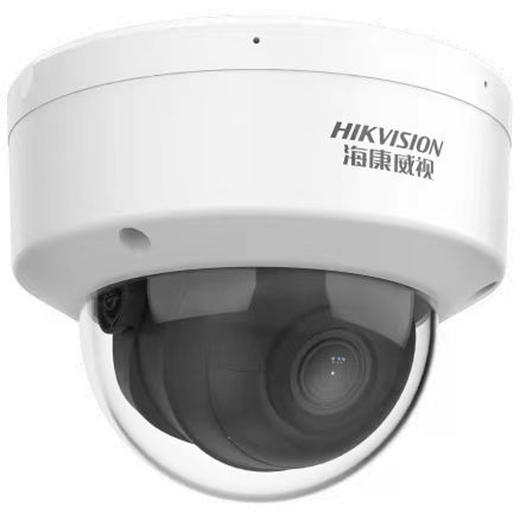 海康威视400万高清星光夜视拾音红外poe网络摄像机 2CD3146FWD-I/3146WD-I 2.8mm（固定半球新老型号随机）