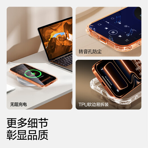 闪魔【自带AI拍摄按键】适用苹果17ProMax手机壳 iPhone17ProMax气囊防摔保护套镜头全包透明抗黄软壳