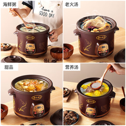 Electric stew pot, steamer, electric cooking pot, stew pot, casserole pot, stewing and steaming, all-in-one food supplement pot, stew soup cup, electric stew pot, electric casserole pot, stew pot, water-proof porridge, multifunctional brown 3.5L automatic heat preservation model