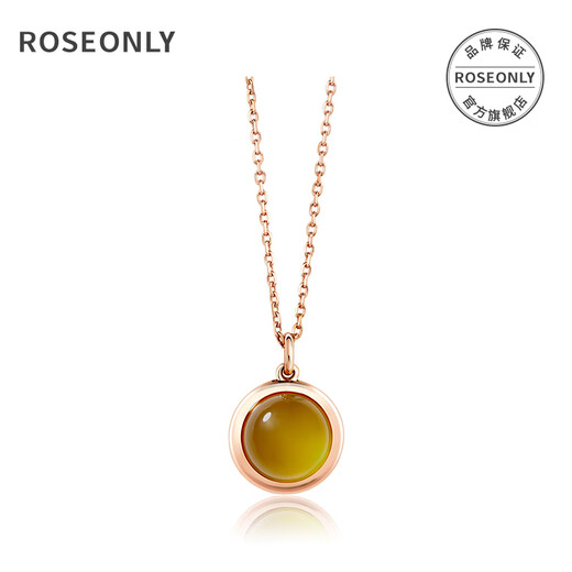 Roseonly Zodiac Birthstone Necklace Jewelry 18k Rose Gold Birthday Girlfriend Valentine's Day Gift Leo Necklace-Yellow Agate 18k Rose Gold