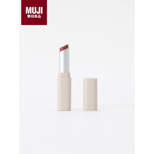 MUJI Glazed Lipstick Lipstick Lip Balm New Product 101 Rose Brown Gift for Girlfriend Gift for Friends