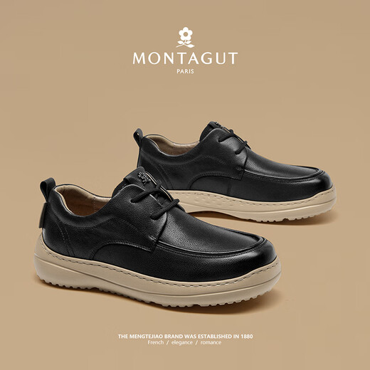 MONTAGUT Men's Leather Shoes 2025 Autumn New Casual Shoes Comfortable Business Commuting Versatile Soft Soled Leather Shoes Driving Shoes