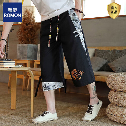 罗蒙（ROMON）中国风七分裤男夏季新中式短裤青少年个性冰丝凉感国潮休闲哈伦裤 TM-T20白色 XL