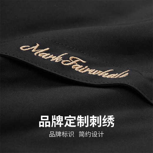 Mark Huafei 25 winter men's jacket quilted jacket top warm