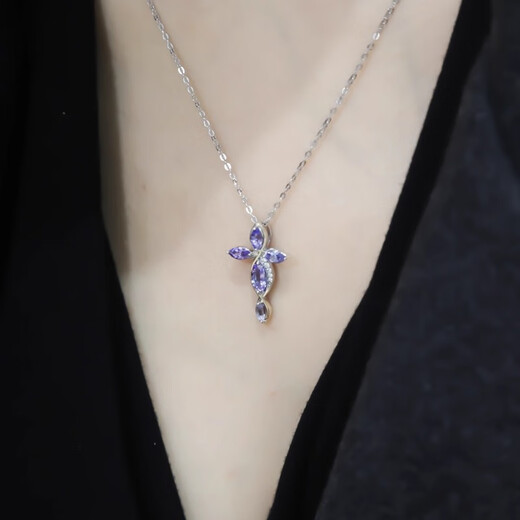 GEM STONE KING 1.4 carat tanzanite necklace for women 925 silver 10K gold two-color inlaid colorful gem pendant cross clavicle chain gift