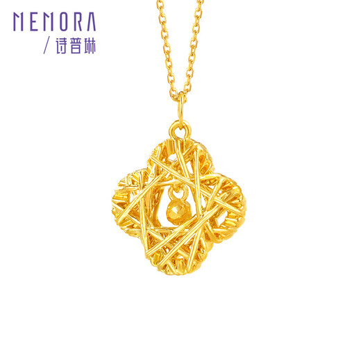 Shipulin yellow 18K gold silk four-leaf clover pendant birthday gift for girlfriend and best friend