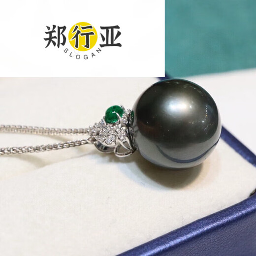 Zheng Xingya Black Pearl Pendant Seawater Necklace Gold Inlaid Diamond Temperament Clavicle Chain for Birthday Gift 13.8mm 3.8mm
