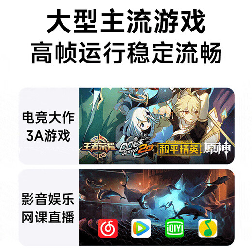 Das dritte Star Tablet PadPro2025 neues iPad Two-in-One 24G+2TB Samsung 4K Vollbild 144Hz voll Netcom 5G High Brush Online-Kurs Lernspiele Unterhaltung Büro Seeblau 24G+1TB丨kostenlose Testversion丨Original-Lederhülle丨Versicherung gegen kaputten Bildschirm + Transportversicherung 14-Zoll-Flaggschiff-Version mit vollem Netcom 5G-Dualband-4K-Bildschirm