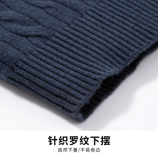Hodo heavyweight all-wool cardigan autumn and winter thickened wool sweater men's jacquard knitted cardigan warm top jacket