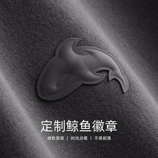 Mark Huafei quick-drying elastic round neck long-sleeved T-shirt for men 2025 autumn new casual inner top t men's 6022 industrial gray plus velvet XL 180