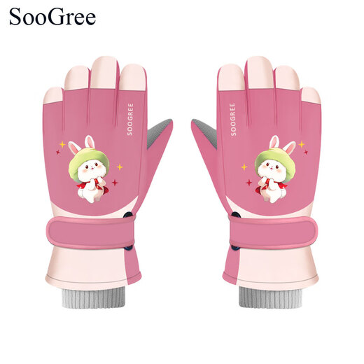 SooGree children's gloves are winter waterproof, windproof, coldproof, warm and lockable, outdoor skiing and riding touch screen gloves