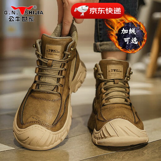 公牛世家男鞋秋冬季新款手工户外防滑马丁靴男士休闲高帮皮鞋工装靴子男 卡其【四季款单鞋】GN124101279 41 （运动鞋码）