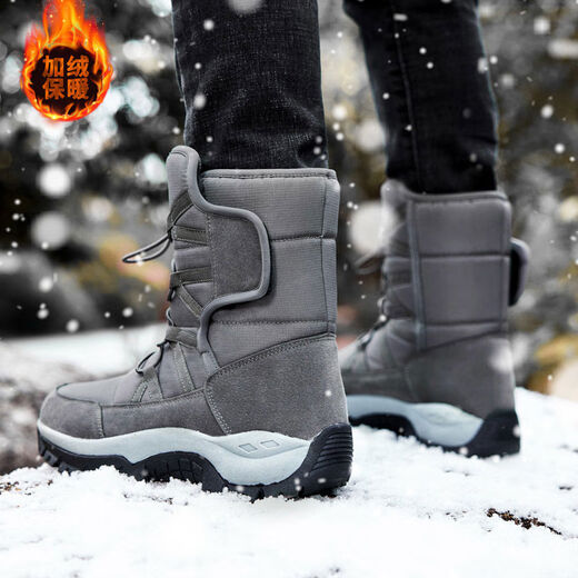 Northeastern Schneestiefel Herren Winter Samt warme Baumwollschuhe High-Top große Baumwollstiefel Outdoor rutschfeste wasserdichte Skischuhe graue Erhöhung Modell 39