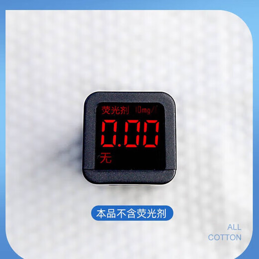 Kakama disposable lazy kitchen white embossed thickening and enlarged 90g non-woven dishwashing rag, extra thick 90g, 6 rolls