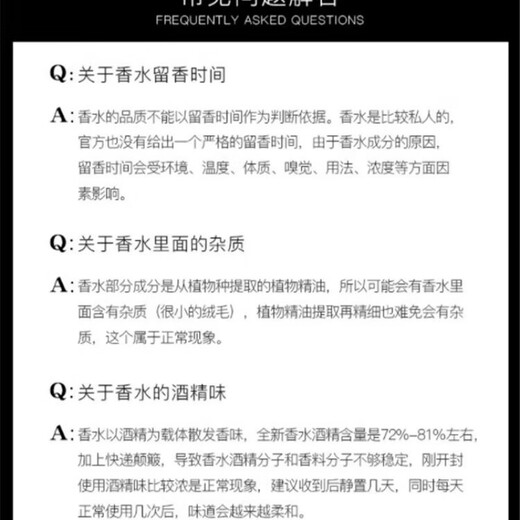 CH fragrance ANEL perfume Q version sample counter encounter Coco Ms. N5 Azure Gabrielle gift box set Love letter printed fragrance fourteen-piece set 5ml