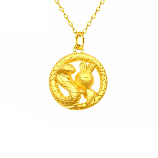 Chow Tai Fook Gold Necklace Women's Year of the Snake Hard Gold Snake Plate Rabbit Pendant New Small Gold Snake Pendant Pure Gold Necklace National Day Gift