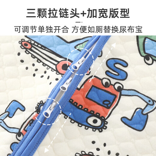 9i9 Children's Sleeping Bag Autumn and Winter Warm Thickened Split-Leg Baby Girl Jumpsuit Child Anti-Kick Quilt 90 Code A126