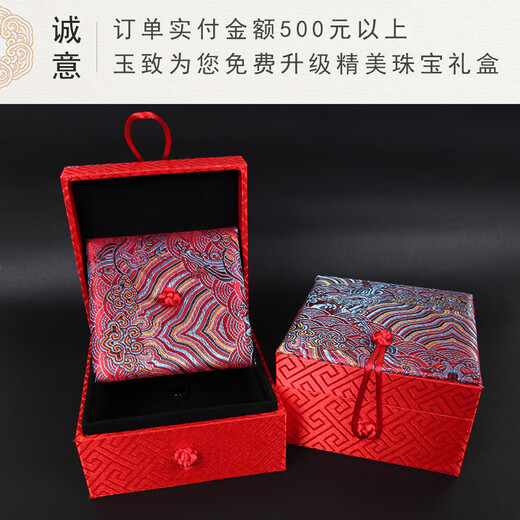 Yuzhi 1 object 1 certificate 1 shot natural flower amber Ping An Wu Shi brand pendant amber pendant collection of orphans 7.97 grams G511 collection of orphans 38.6*26*11 mm