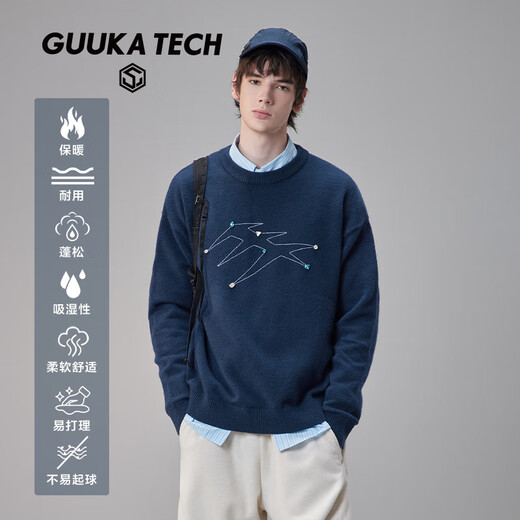 GUUKA TECH outdoor light luxury hand-stitched diamond warm off-shoulder sweater for men, including wool sheep shear pullover white sweater for women, dark blue XL