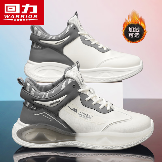 Warrior casual shoes, versatile men's shoes, sports shoes for men 3386M m/grey 40