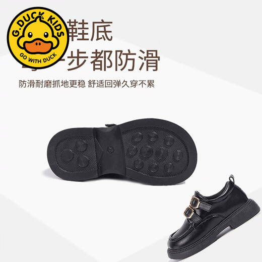 G.duck soft leather girls' shoes soft sole children's princess small leather shoes 2025 new spring and autumn British black loafers non-slip beige 23
