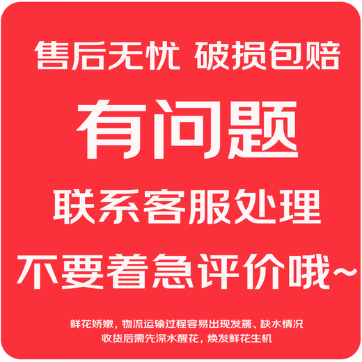 Yunnan flowers wholesale quality roses, lilies, water-raised fresh cut flowers for your girlfriend, water-raised flowers straight from the source, hydrangea pink - 1 piece (dark pink and light pink randomly shipped), choose 2 pieces, no shipping fee