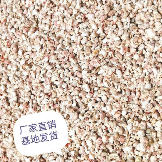 Ten Jin Jin is equal to 0.5 kg. Packed corn cob pellets for growing edible mushrooms, oyster mushrooms, shiitake mushrooms, and fungus. 3-6 mm corn cob pellets are affordable. 10 Jin Jin is equal to 0.5 kg.