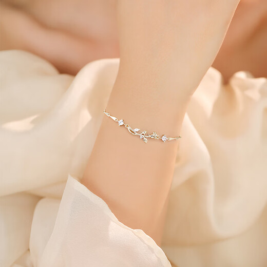 Central Chuang Fashion Chinese Gold Silver Bracelet Women's Light Luxury High-end Niche Girls Bracelet as a Birthday Gift for Girlfriend S925