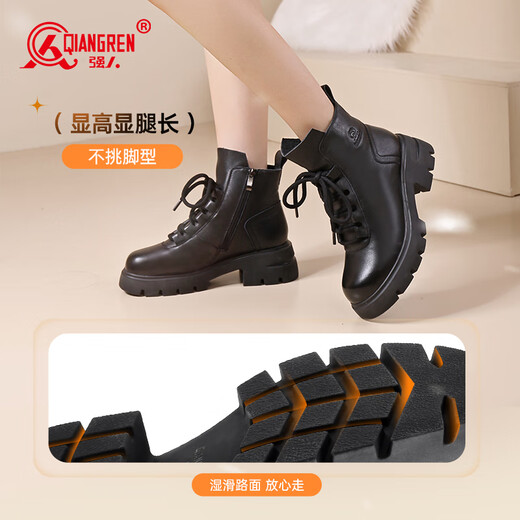 Strongman winter women's boots wool warm outdoor cotton boots toe layer cowhide fashion Martin boots JDS307C black 37