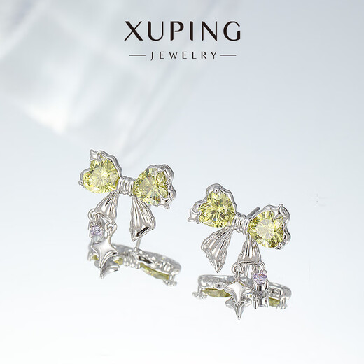 XUPING Xuping Jewelry Alloy Fashion Colorful Treasure Butterfly Ribbon Earrings Girls Daily Versatile Birthday Gift Fruit Green