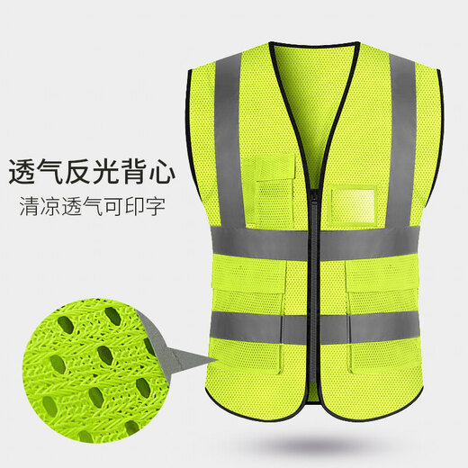 Lightweight vest construction site winter breathable safety and sanitation clothing traffic Meituan fluorescent yellow cycling jacket swallowtail style (fluorescent yellow) L