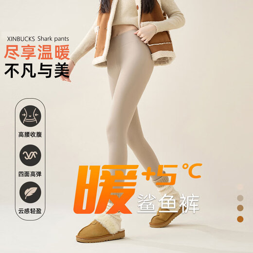 XINBUCKS Velvet Shark Pants Women's Autumn and Winter Yoga Pants Belly Controlling Butt Lifting Biba Pants Plus Size Leggings Wear Warm Pants Black Velvet Suitable for 0-15 C M Recommendation 90-105 Jin Jin is equal to 0.5 kg