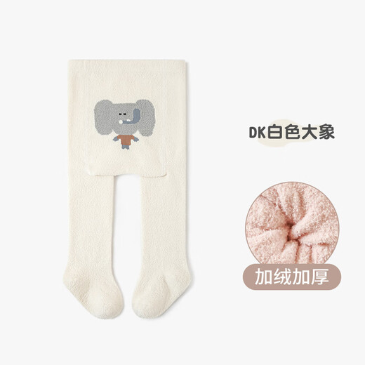 Wuduo cotton infant leggings autumn and winter new thickened warm pantyhose big pp cartoon 10A antibacterial one-piece pants type A