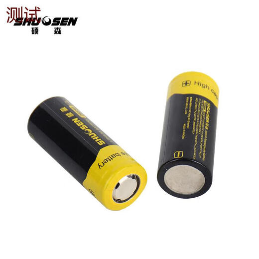 GJXBP Shuosen 26650 lithium battery 3.7V strong light flashlight rechargeable battery large battery single cell 2
