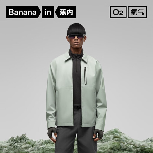 Bananain Oxygen 503Proof Air Men's Jacket Loose Windproof Autumn and Winter Casual Versatile Men's Clothing Black L
