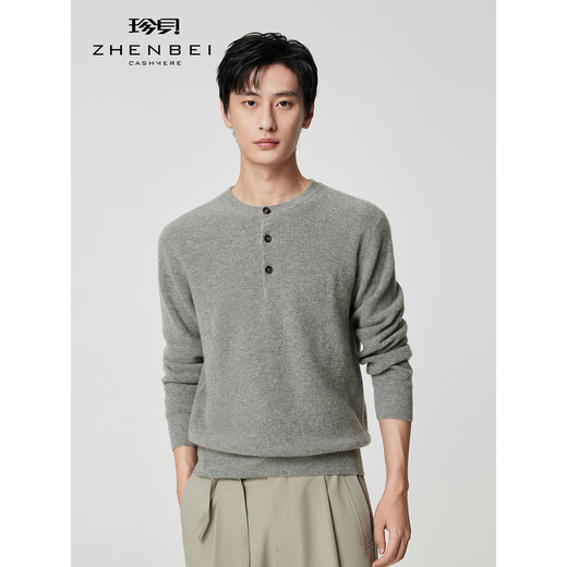 Zhenbei winter new cashmere sweater men's casual commuting Henry collar knitted pullover sweater thick section 31816